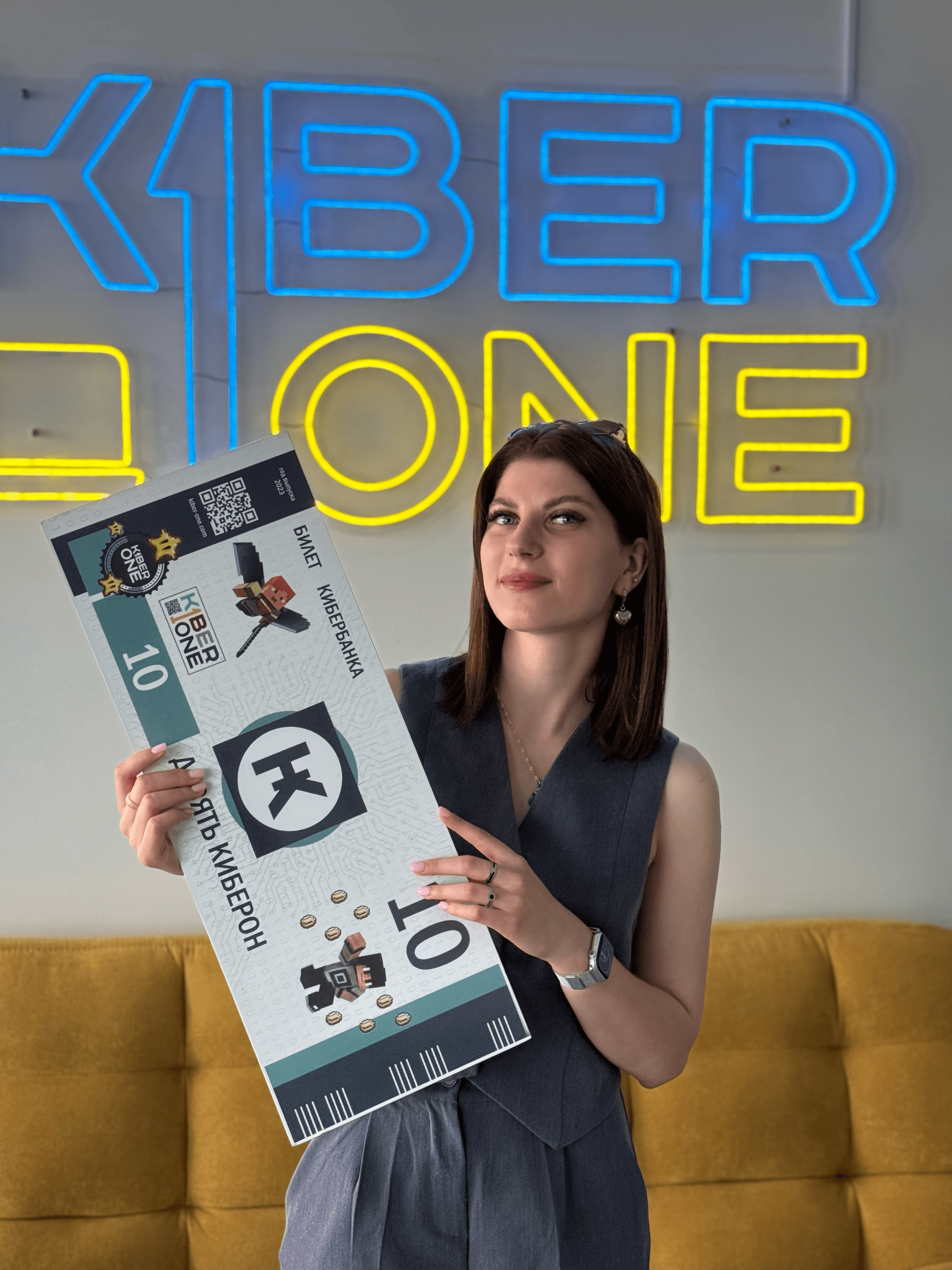 Виктория - Тьютор KIBERone Витебск