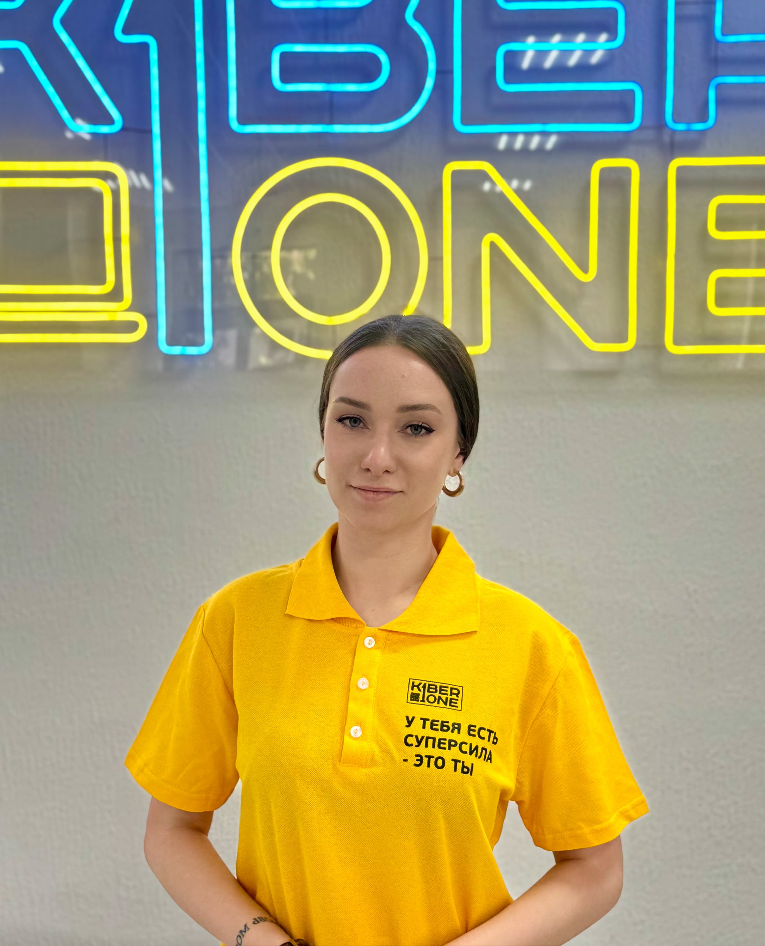 Анна - Ассистент KIBERone Пинск