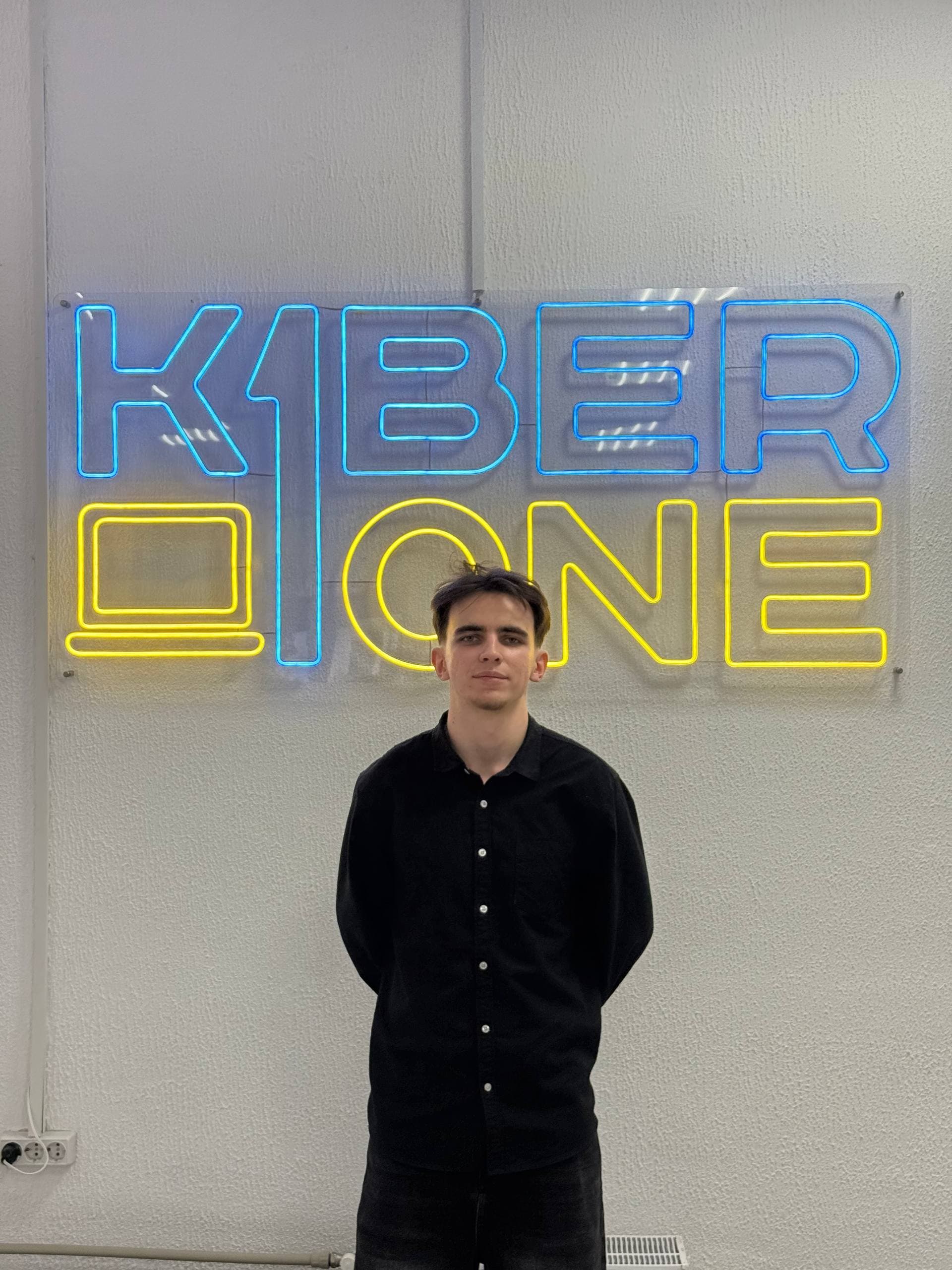 Станислав - Ассистент KIBERone Пинск