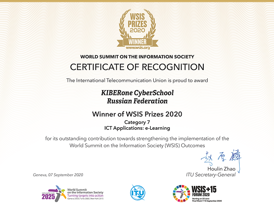 award-2
