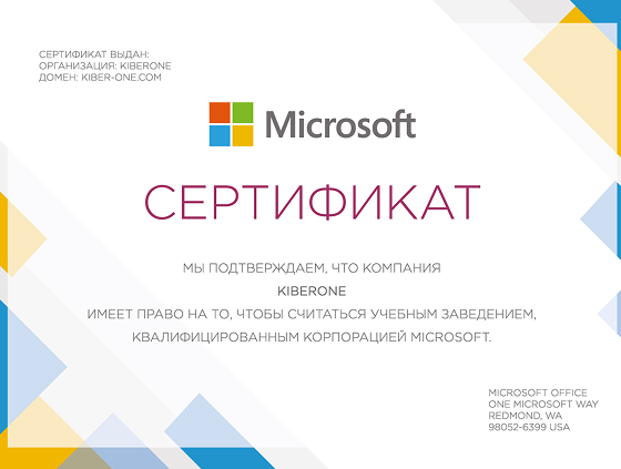 award-3