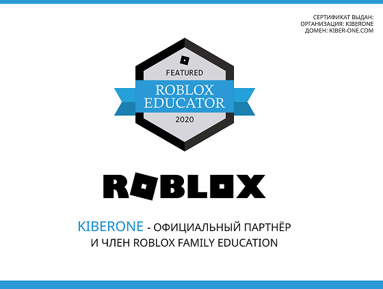 award-4