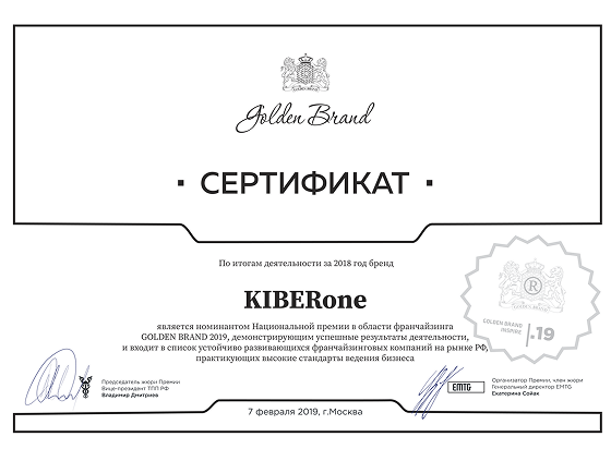 award-5