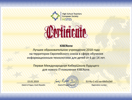 award-6