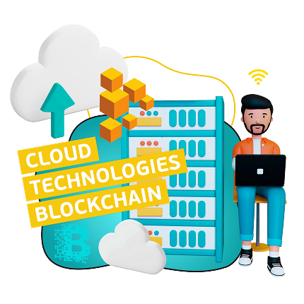 Облачные технологии. Блокчейн. 
Data science. Современные технологии.